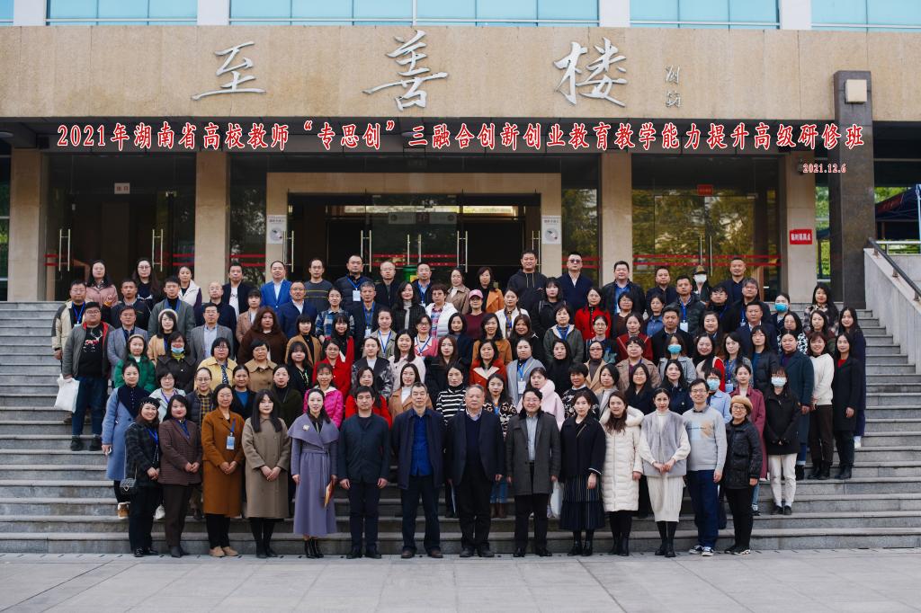 mmexport1638970201905