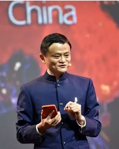 QQ截图20200901173410