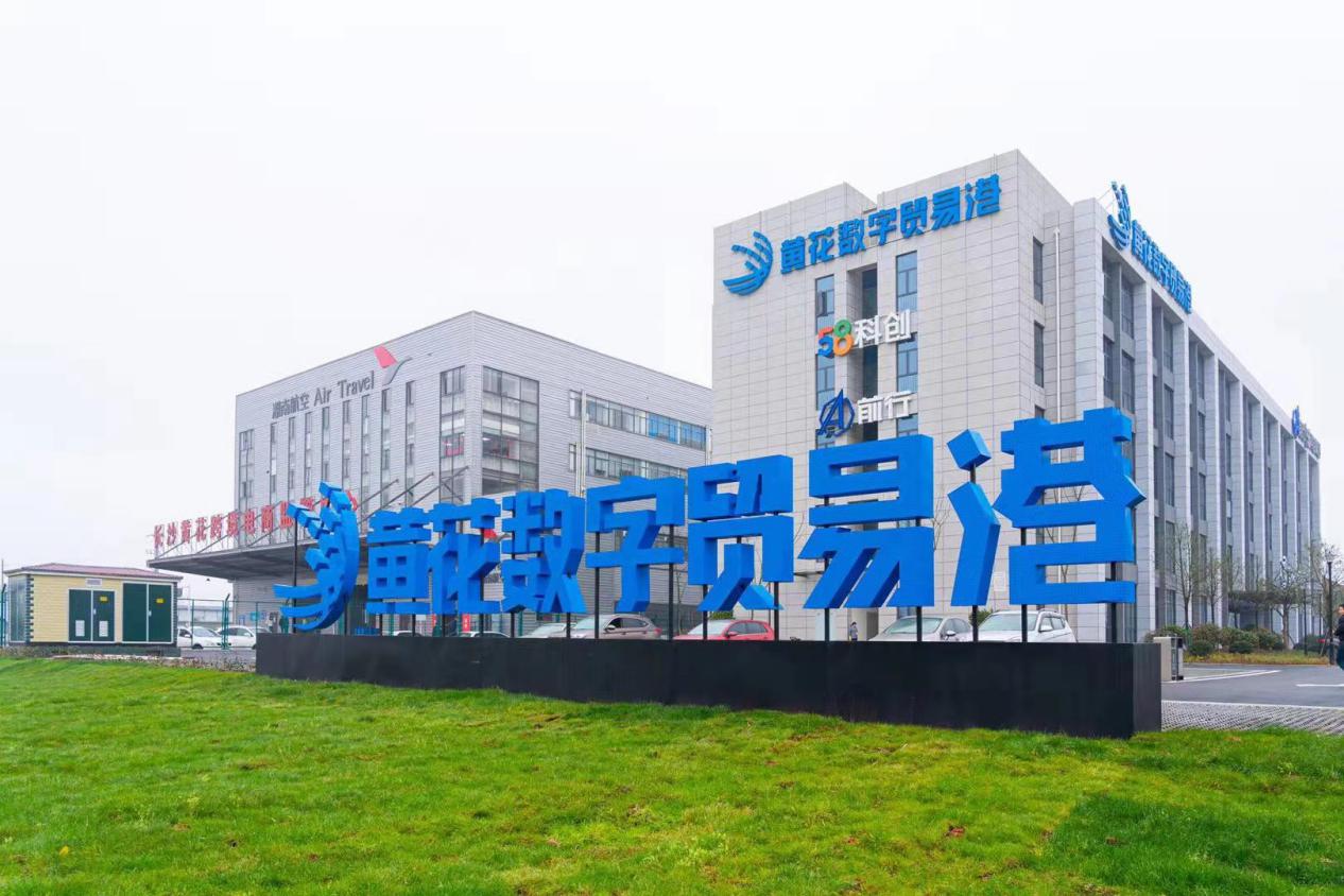 e2b8b80abf53014d8533076efbf05b6